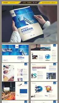 psdcs产品 psd格式cs产品素材图片 psdcs产品设计模板 