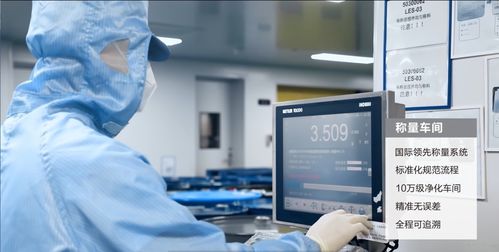 newpage一页作为儿童化妆品安全代表品牌,助力科普宣传活动