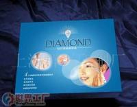 彩色宣传单(图)[批发]_彩色宣传单(图)价格_彩色宣传单(图)厂家_世界工厂网产品信息库