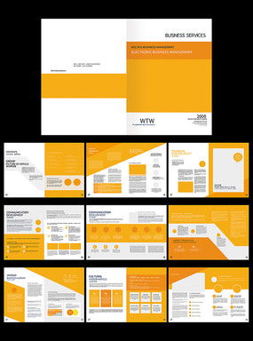 产品宣传手册图片 产品宣传手册设计素材 红动中国