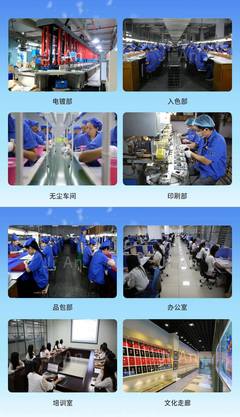 3D钥匙扣,企业产品宣传促销礼品钥匙扣定做厂家