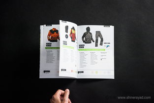 pfanner 户外登山服饰装备品牌宣传画册产品目录手册设计