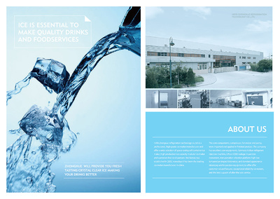 机械产品画册设计|企业产品画册设计|宣传册设计