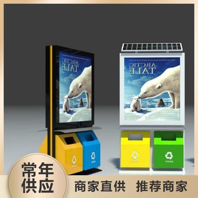 湘西市泸溪县分公司：专业打造社区宣传栏与户外景观设施