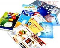 批发彩印宣传单张价格与厂家指南