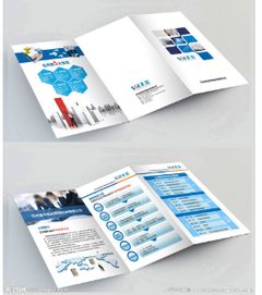 2017长沙印刷厂推荐厂家