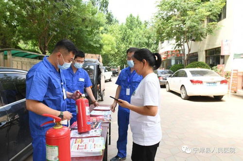 宁津县人民医院开展 安全生产月 宣传活动