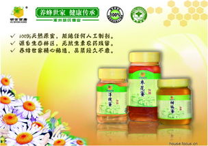 产品宣传图片 视觉营销的制胜法宝